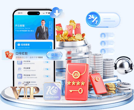参与争夺字母哥？魔术总裁：我们也出现在流言中说明我们球员很棒